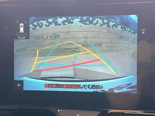 TOYOTA YARIS CROSS 2025 Image 31