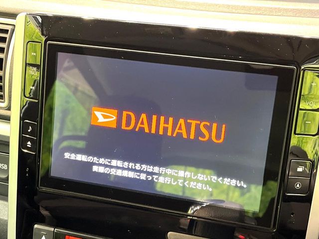 DAIHATSU TANTO CUSTOM 2014 Image 31