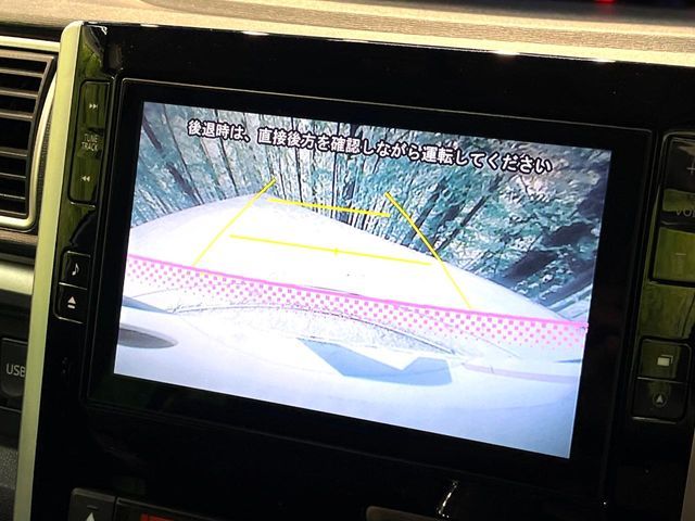 DAIHATSU TANTO CUSTOM 2014 Image 31