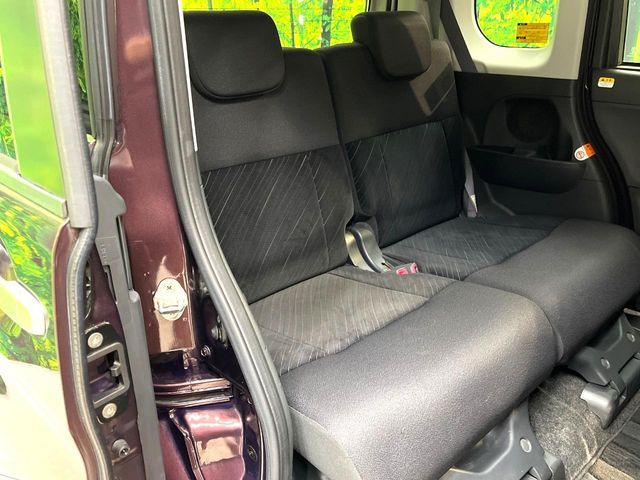 DAIHATSU TANTO CUSTOM 2014 Image 31