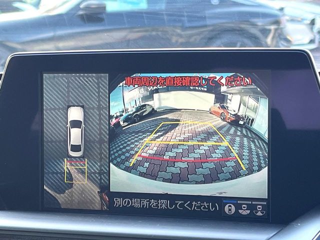 TOYOTA CROWN SEDAN HYBRID 2018 Image 31