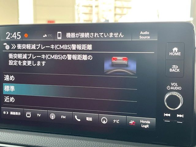 HONDA CIVIC HATCHBACK 2025 Image 31