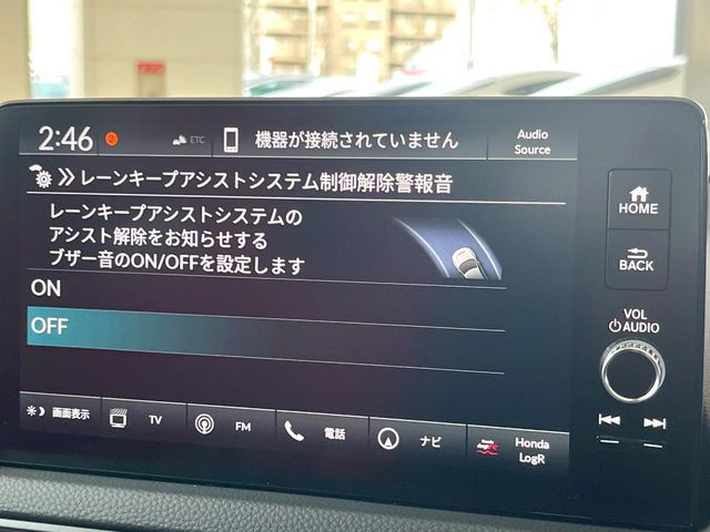 HONDA CIVIC HATCHBACK 2025 Image 31