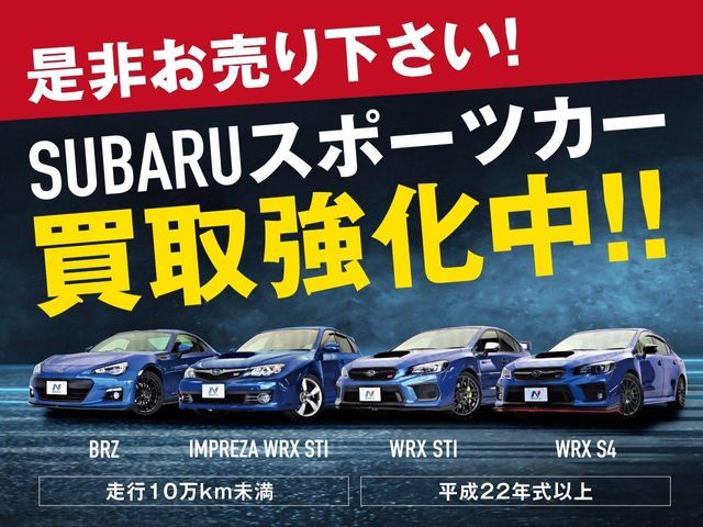 SUBARU WRX S4 2015 Image 31
