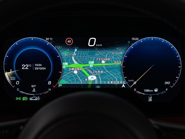 MASERATI GRECALE 2023 Image 31