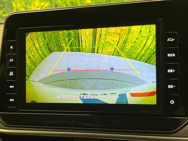 NISSAN NOTE 2022 Image 31