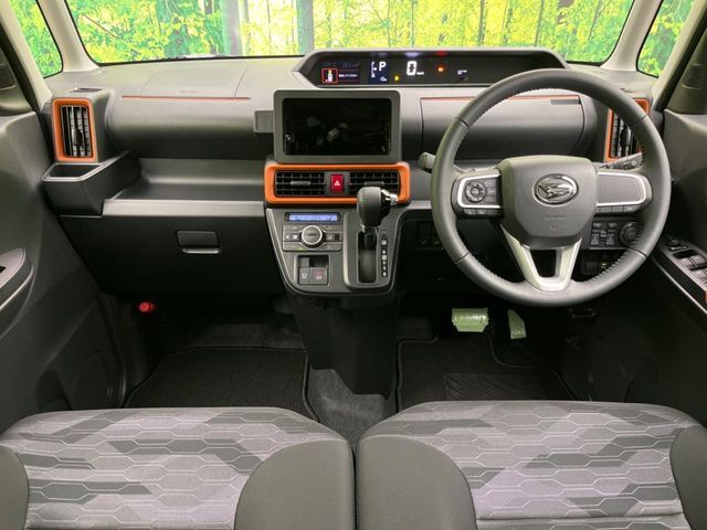 DAIHATSU TANTO FAN CROSS 2023 Image 31