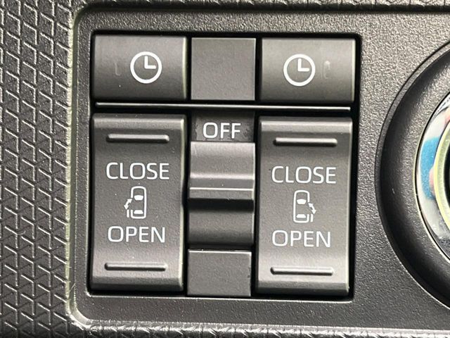 DAIHATSU TANTO FAN CROSS 2023 Image 31