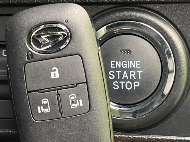 DAIHATSU TANTO FAN CROSS 2023 Image 31