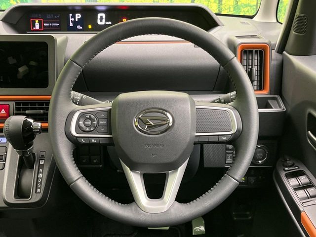 DAIHATSU TANTO FAN CROSS 2023 Image 31