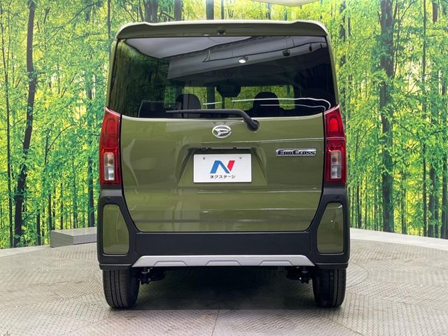 DAIHATSU TANTO FAN CROSS 2023 Image 31