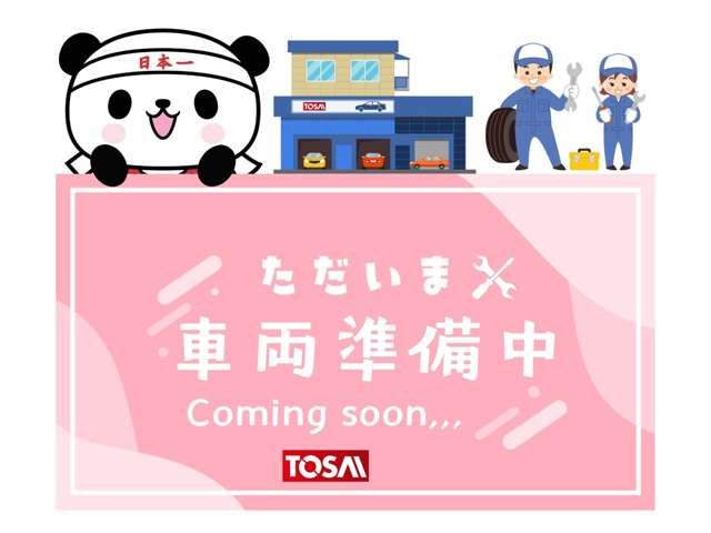 TOYOTA CROWN SEDAN HYBRID 4 2020 Image 31