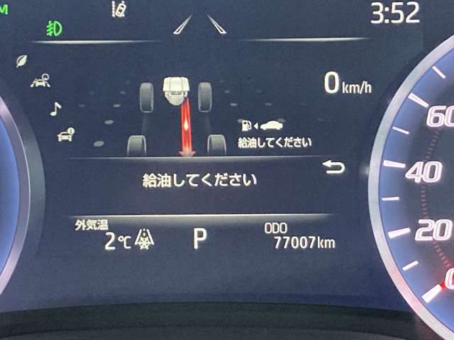 TOYOTA CROWN SEDAN HYBRID 4 2020 Image 31