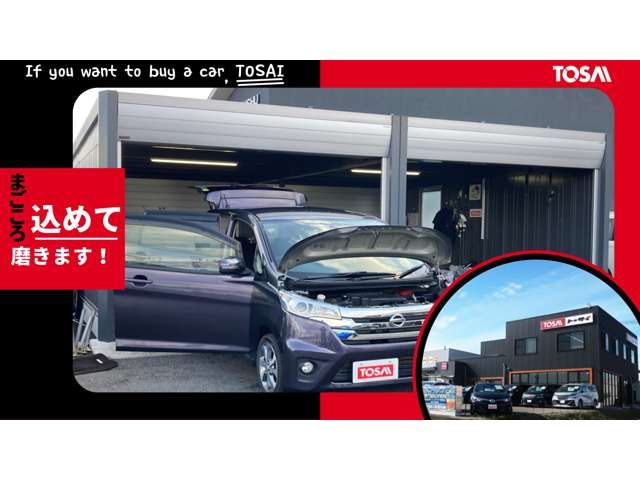 TOYOTA CROWN SEDAN HYBRID 4 2020 Image 31