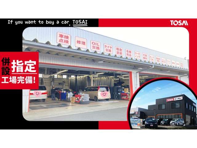 TOYOTA CROWN SEDAN HYBRID 4 2020 Image 31