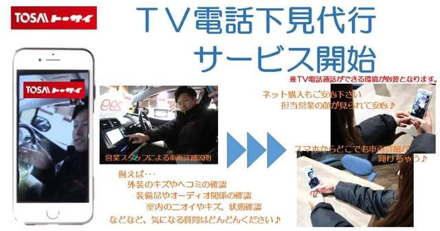 TOYOTA CROWN SEDAN HYBRID 4 2020 Image 31