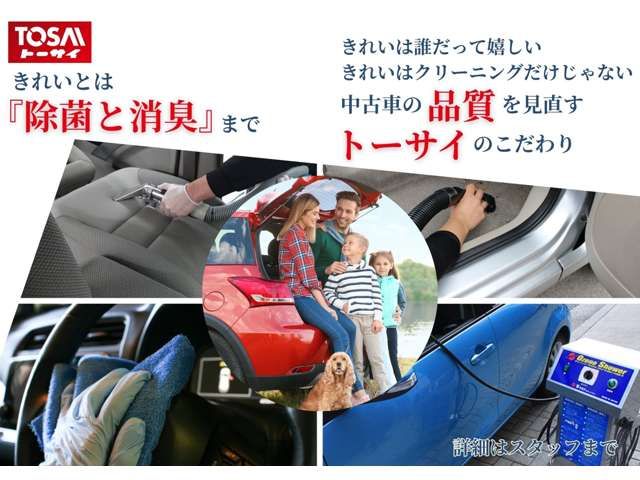 TOYOTA CROWN SEDAN HYBRID 4 2020 Image 31