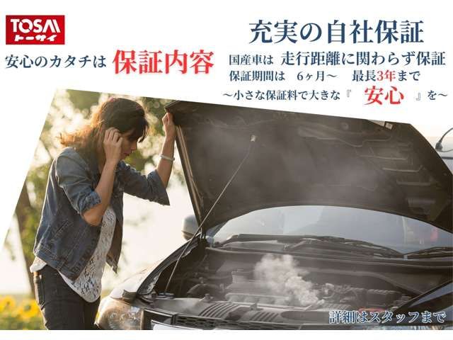 TOYOTA CROWN SEDAN HYBRID 4 2020 Image 31