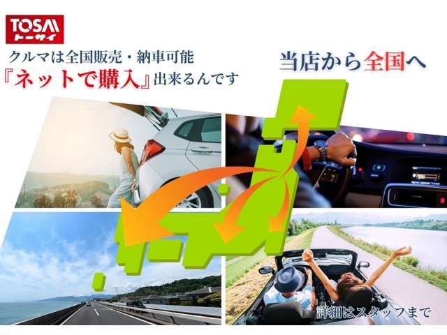 TOYOTA CROWN SEDAN HYBRID 4 2020 Image 31