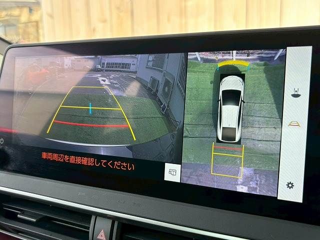 TOYOTA PRIUS 2023 Image 31