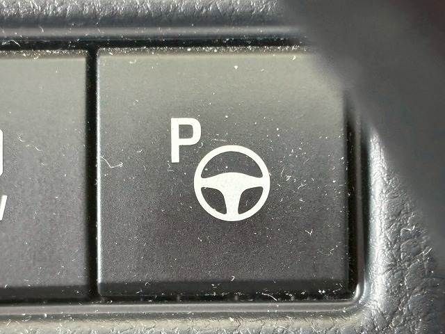 TOYOTA PRIUS 2023 Image 31