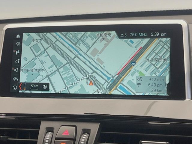 BMW X1 2018 Image 31