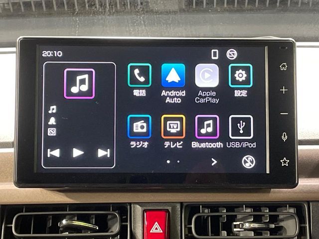 DAIHATSU MOVE CANBUS 2023 Image 31