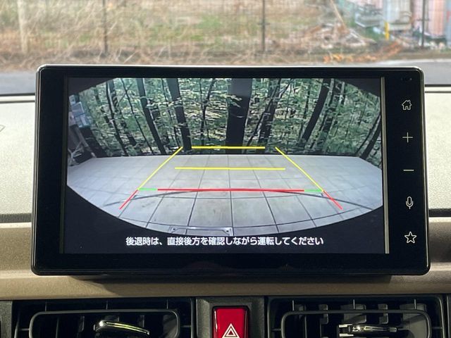 DAIHATSU MOVE CANBUS 2023 Image 31