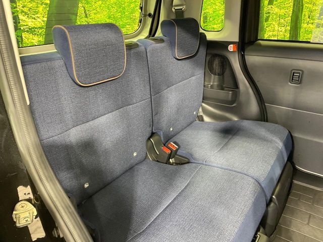 DAIHATSU MOVE CANBUS 2023 Image 31