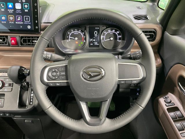 DAIHATSU MOVE CANBUS 2023 Image 31