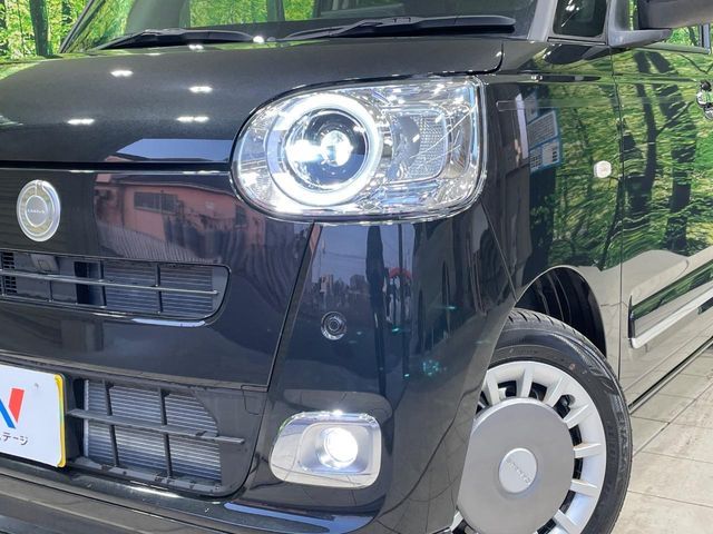 DAIHATSU MOVE CANBUS 2023 Image 31