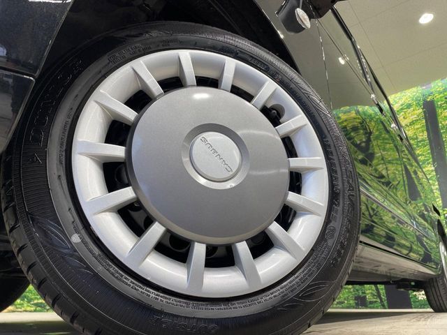 DAIHATSU MOVE CANBUS 2023 Image 31