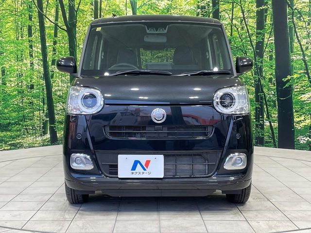 DAIHATSU MOVE CANBUS 2023 Image 31