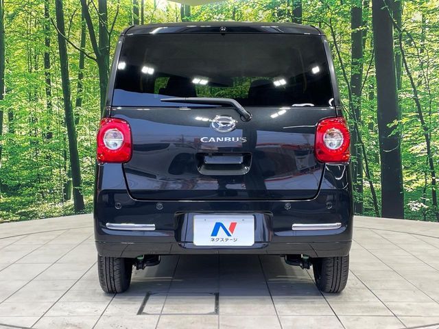 DAIHATSU MOVE CANBUS 2023 Image 31