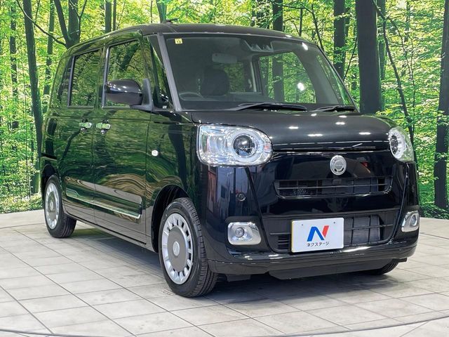 DAIHATSU MOVE CANBUS 2023 Image 31