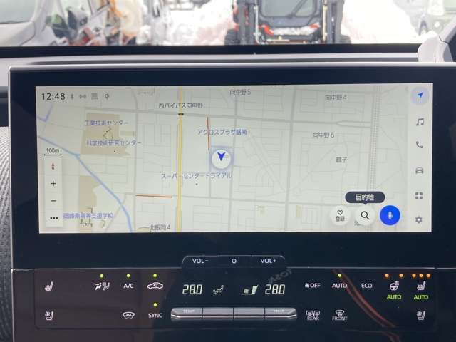 SUBARU SOLTERRA 2023 Image 31