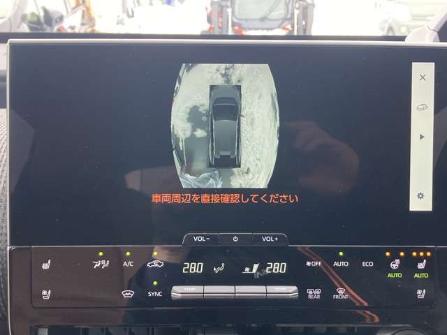 SUBARU SOLTERRA 2023 Image 31