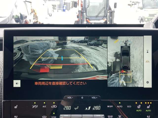 SUBARU SOLTERRA 2023 Image 31