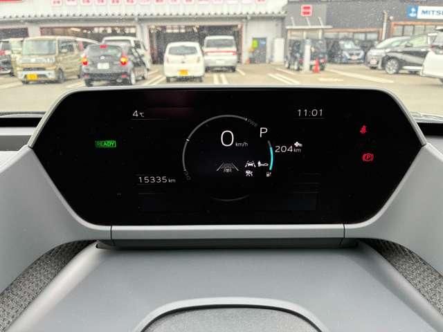 SUBARU SOLTERRA 2023 Image 31