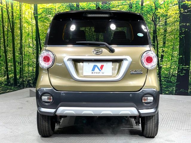 DAIHATSU CAST ACTIVA 2017 Image 31