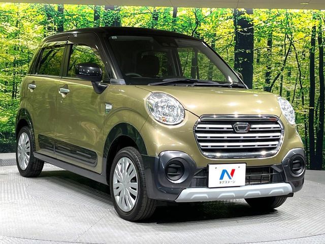 DAIHATSU CAST ACTIVA 2017 Image 31