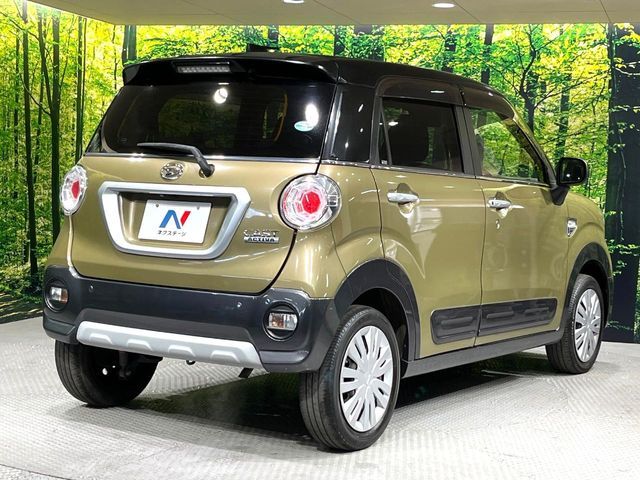 DAIHATSU CAST ACTIVA 2017 Image 31