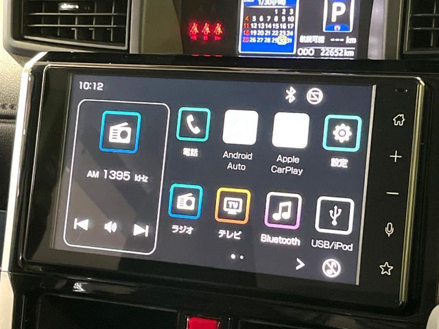 TOYOTA ROOMY 2024 Image 31