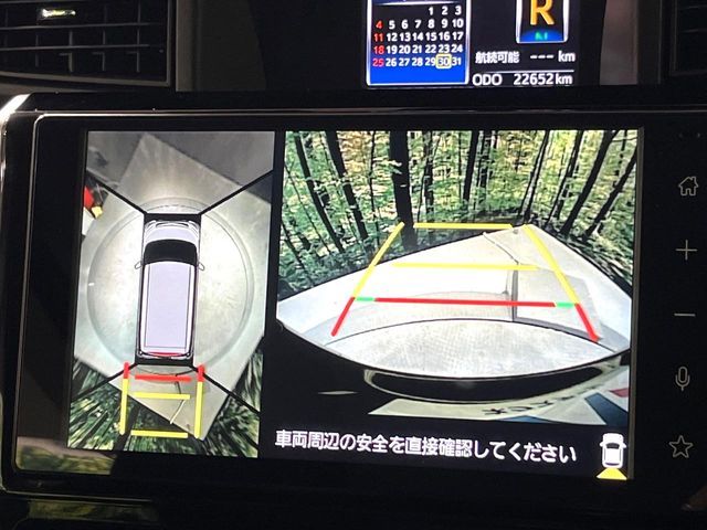 TOYOTA ROOMY 2024 Image 31