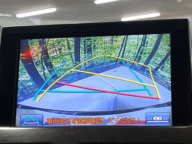 TOYOTA SAI 2013 Image 31