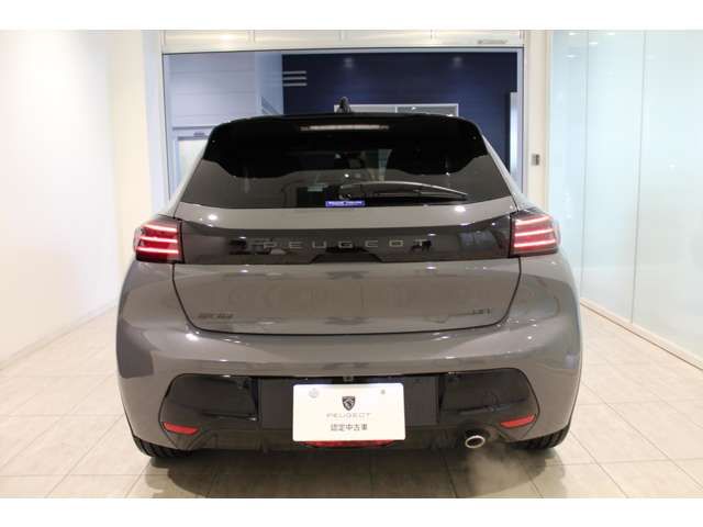 PEUGEOT 208 2025 Image 31