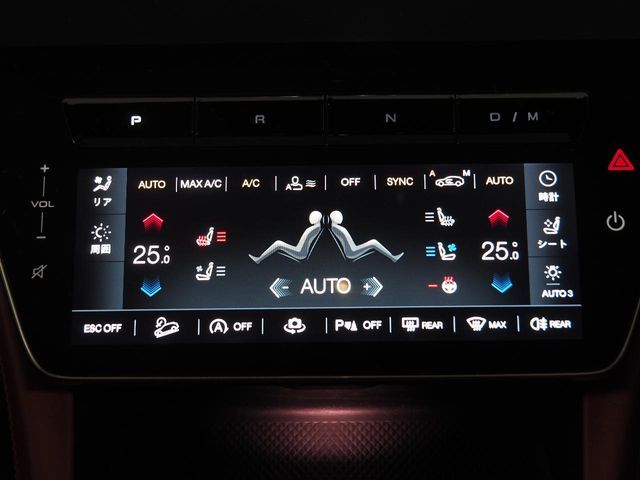 MASERATI GRECALE 2024 Image 31