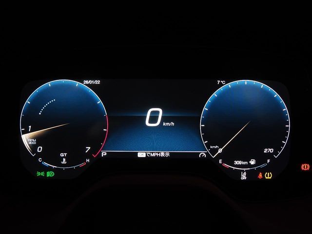 MASERATI GRECALE 2024 Image 31