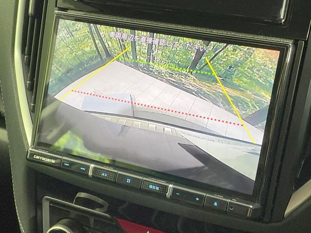 SUBARU FORESTER 2020 Image 31