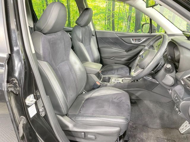SUBARU FORESTER 2020 Image 31